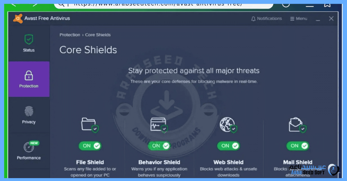 تحميل افاست عربي مجانا مدى الحياة