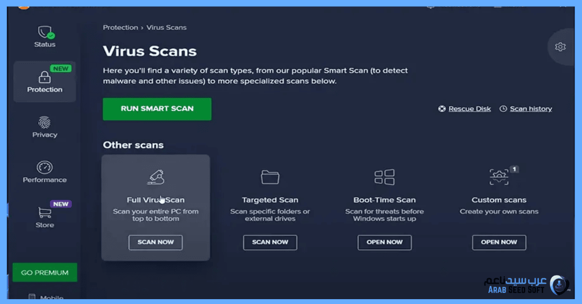 تحميل افاست عربي مجانا مدى الحياة