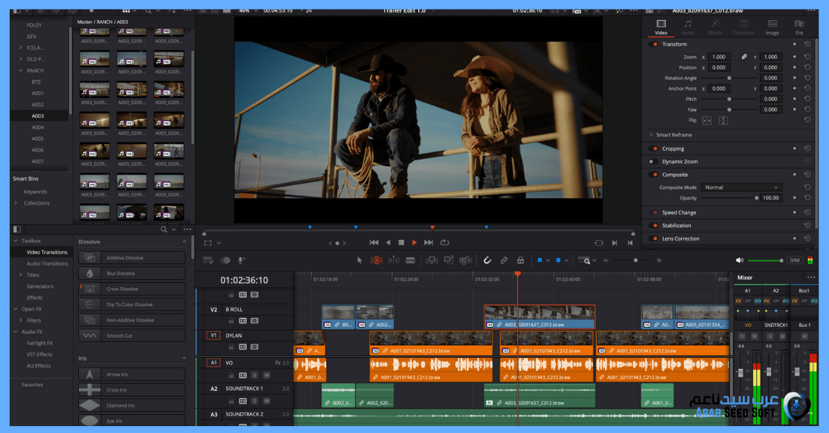 davinci resolve تحميل