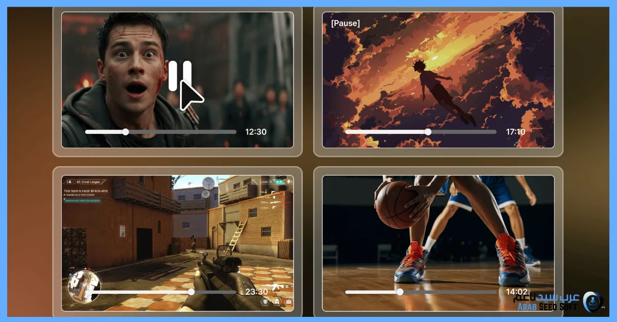 gom player تحميل