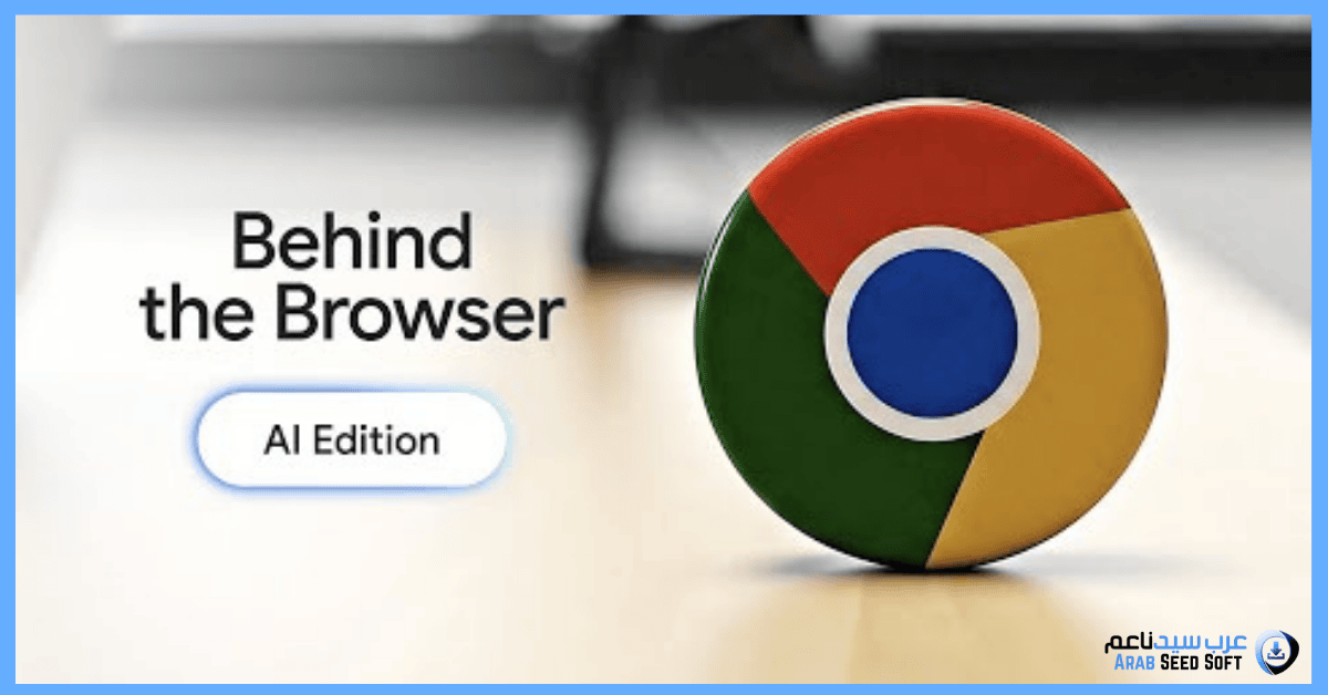google chrome for windows 7