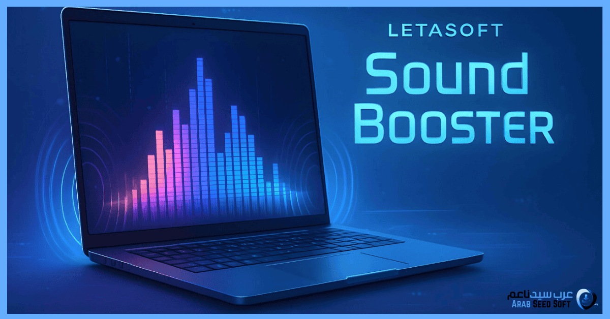 letasoft sound booster