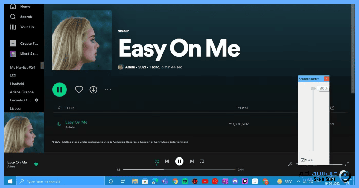 letasoft sound booster