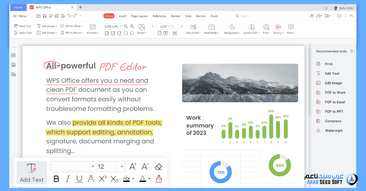 wps office تحميل