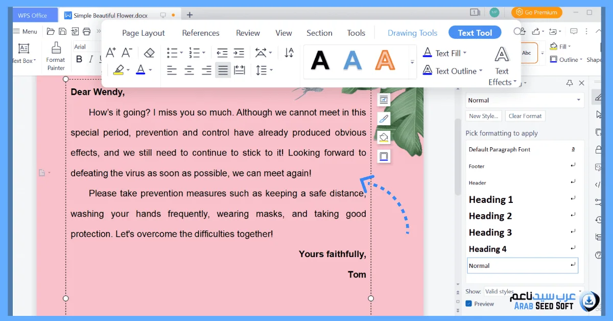 wps office تحميل
