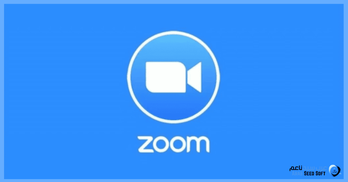 zoom apk