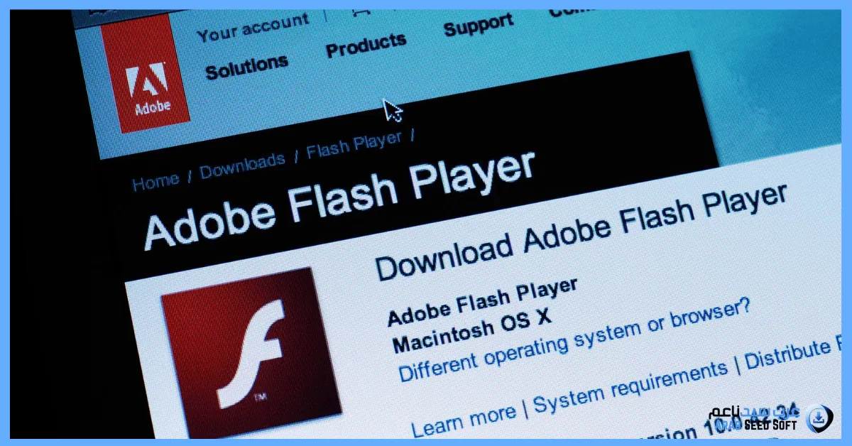 ادوب فلاش بلاير