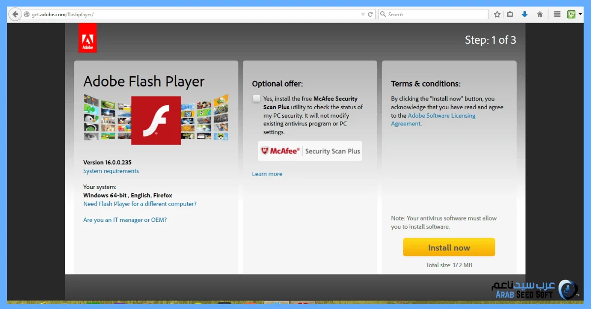 ادوب فلاش بلاير