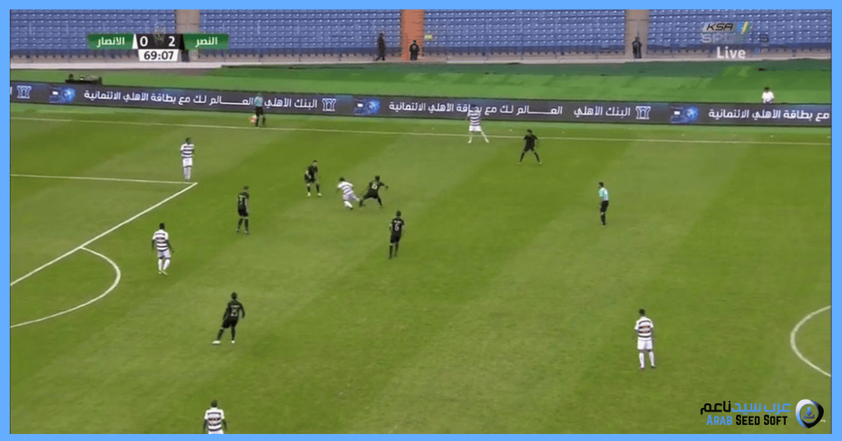 بث مباشر الاسطورة 