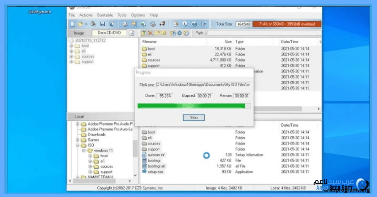 برنامج ultraiso كامل بالسيريال