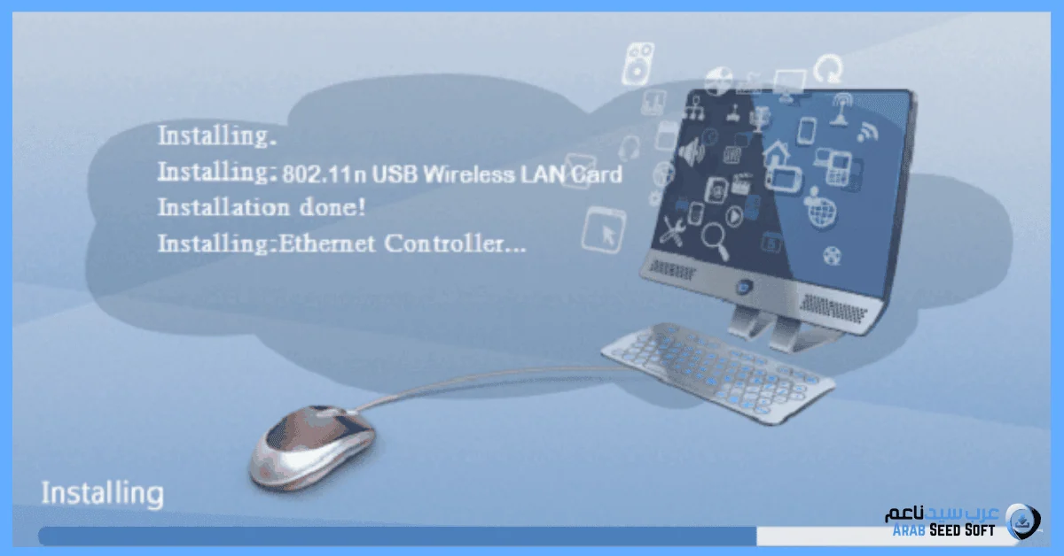 برنامج التعريفات