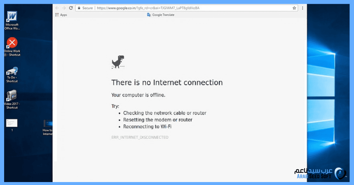 برنامج التعريفات