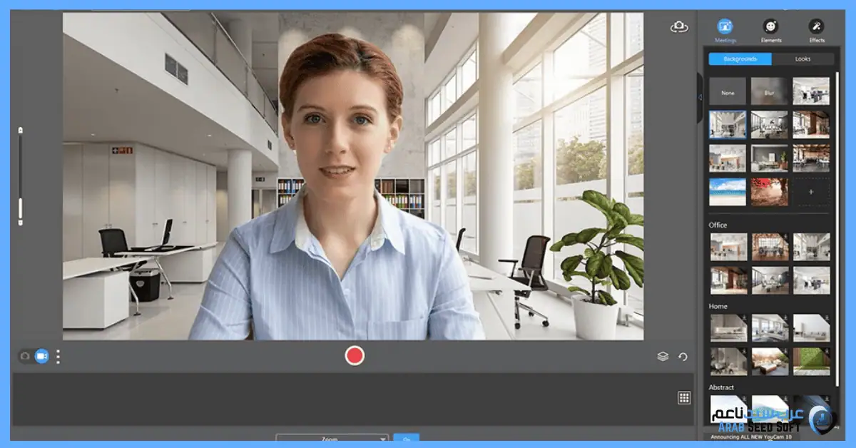 برنامج لكاميرا الكمبيوتر