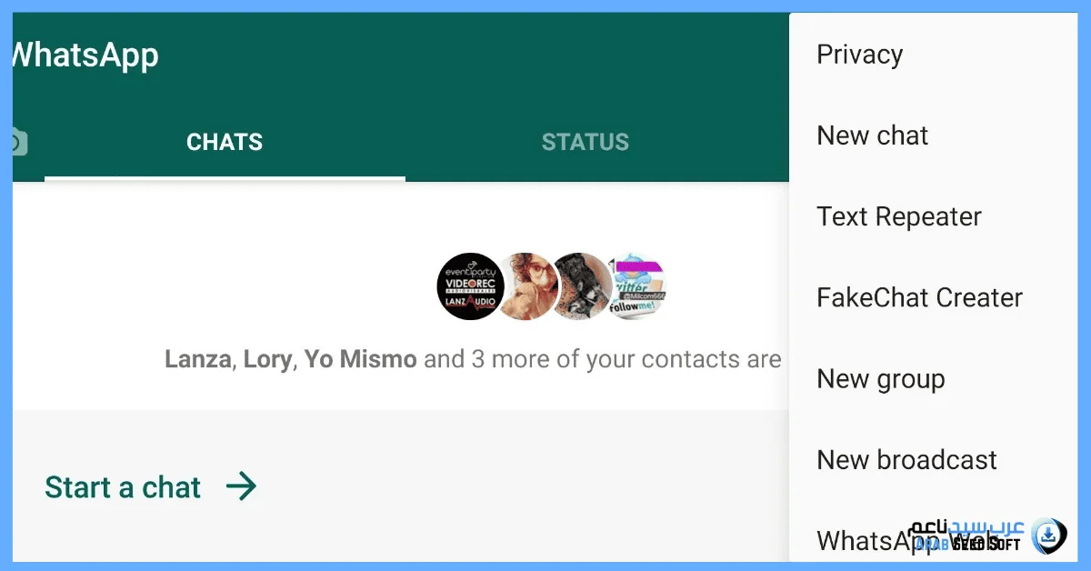 تحميل الواتس الاسود 2023