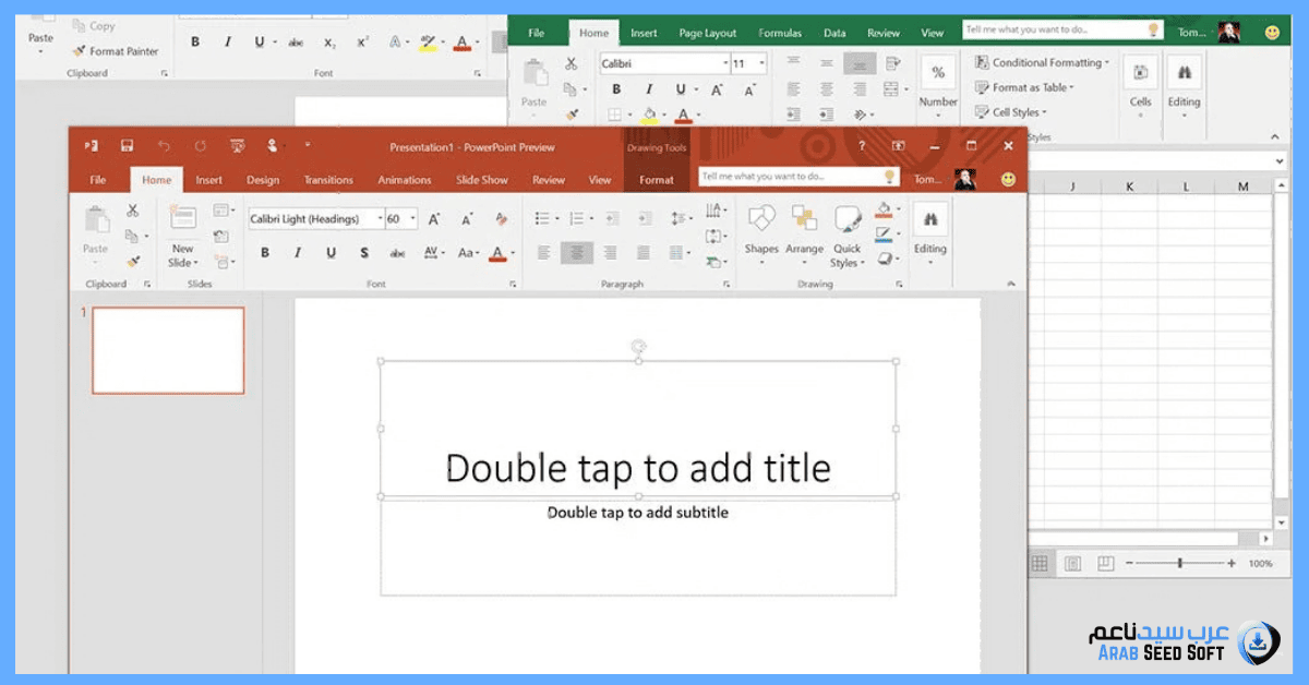 تحميل اوفيس 2016 عربي مفعل مدي الحياة