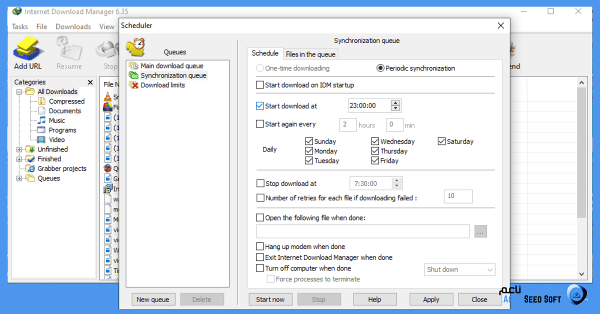 تحميل برنامج internet download manager كامل بالكراك والسيريال مجانا myegy