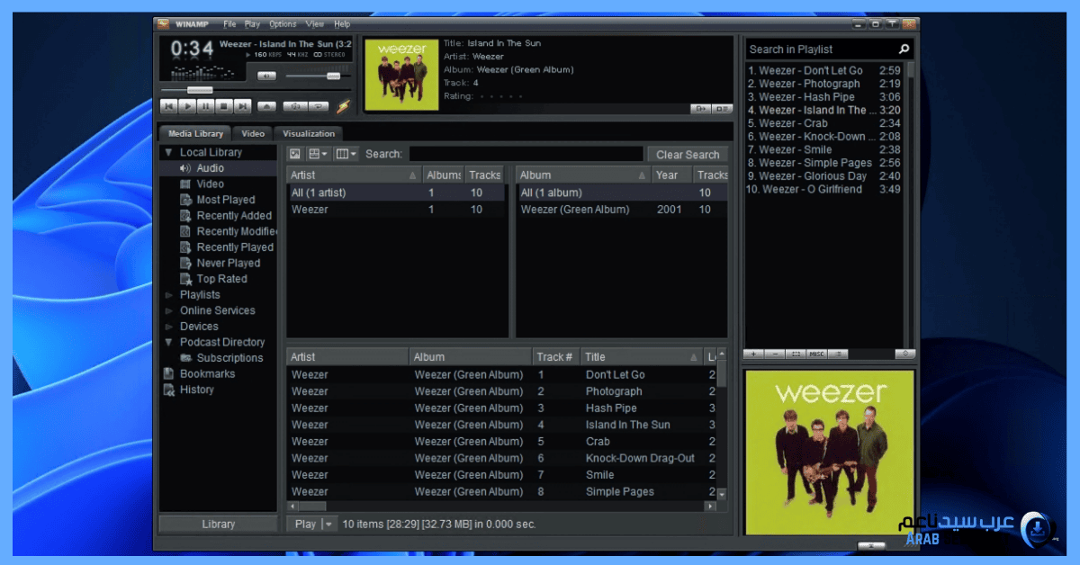 تحميل برنامج winamp القديم 