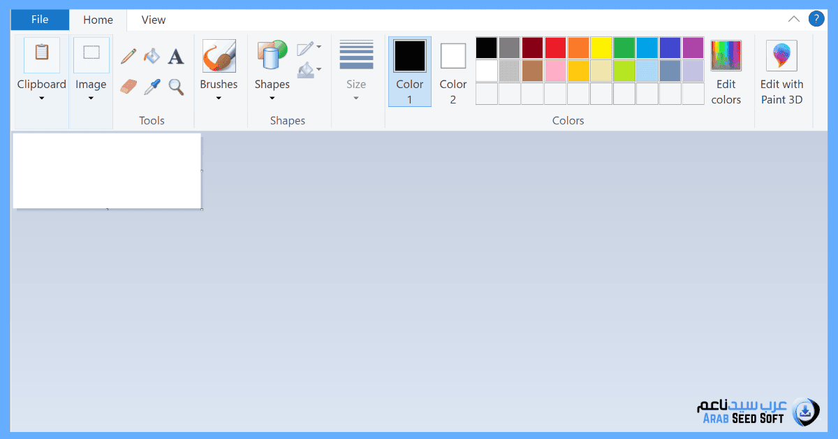 تحميل برنامج الرسام 