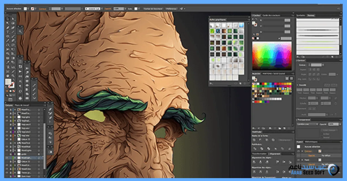 تحميل برنامج اليستريتور