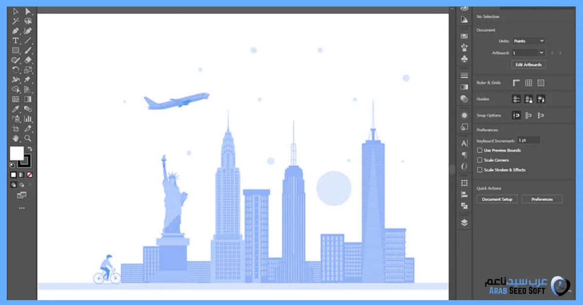 تحميل برنامج اليستريتور