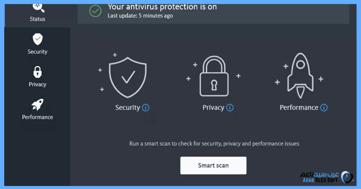 تحميل برنامج انتي فايروس عربي للكمبيوتر مجانا