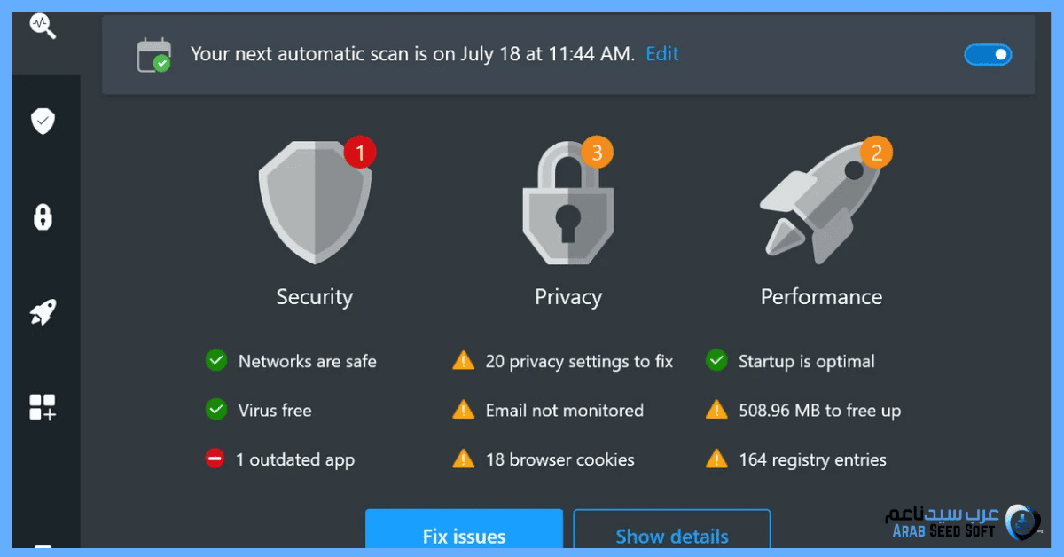 تحميل برنامج انتي فايروس عربي للكمبيوتر مجانا
