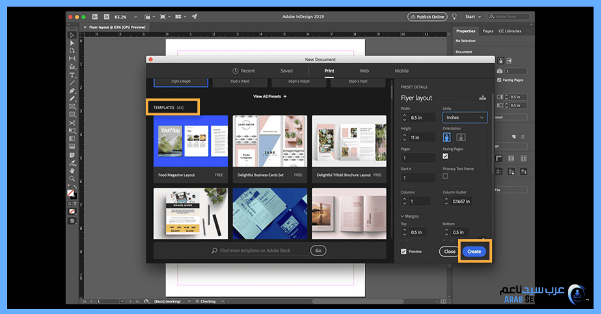 تحميل برنامج انديزاين مجانا عربي