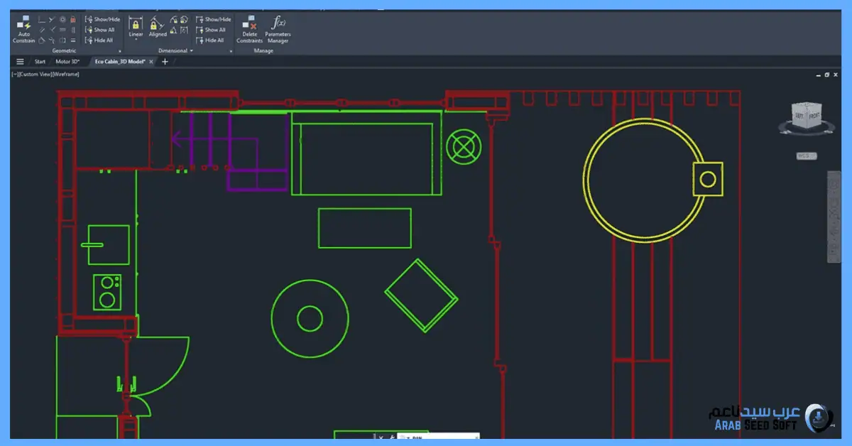 تحميل برنامج اوتوكاد