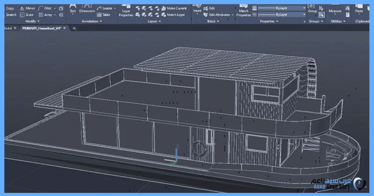 تحميل برنامج اوتوكاد