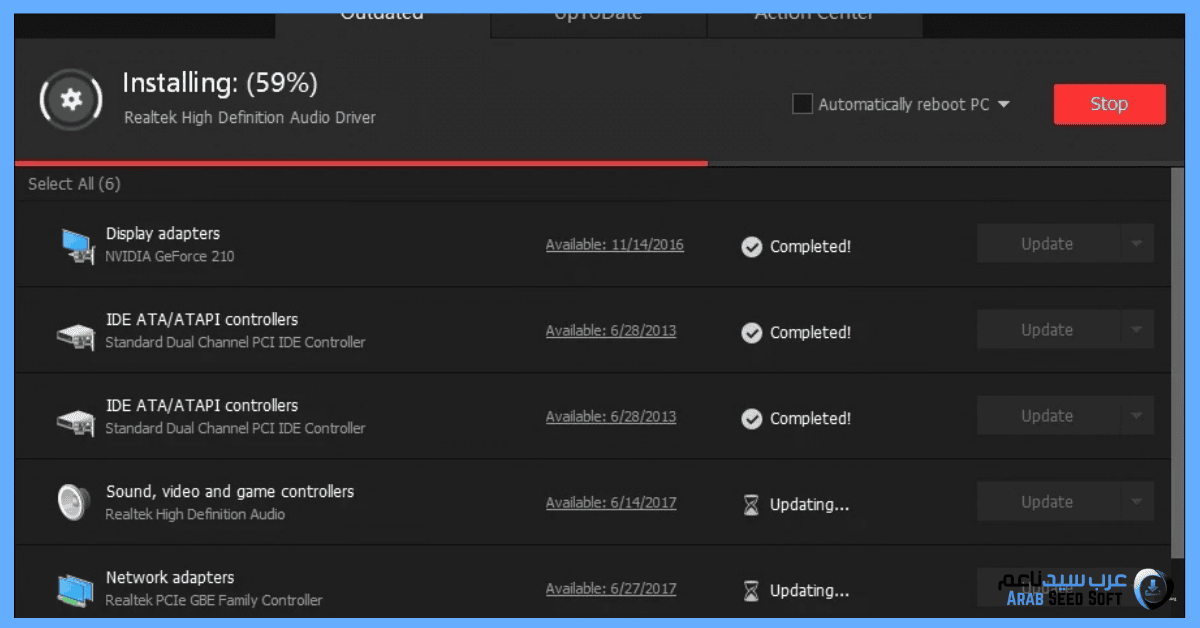 تحميل برنامج درايفر بوستر مع التفعيل