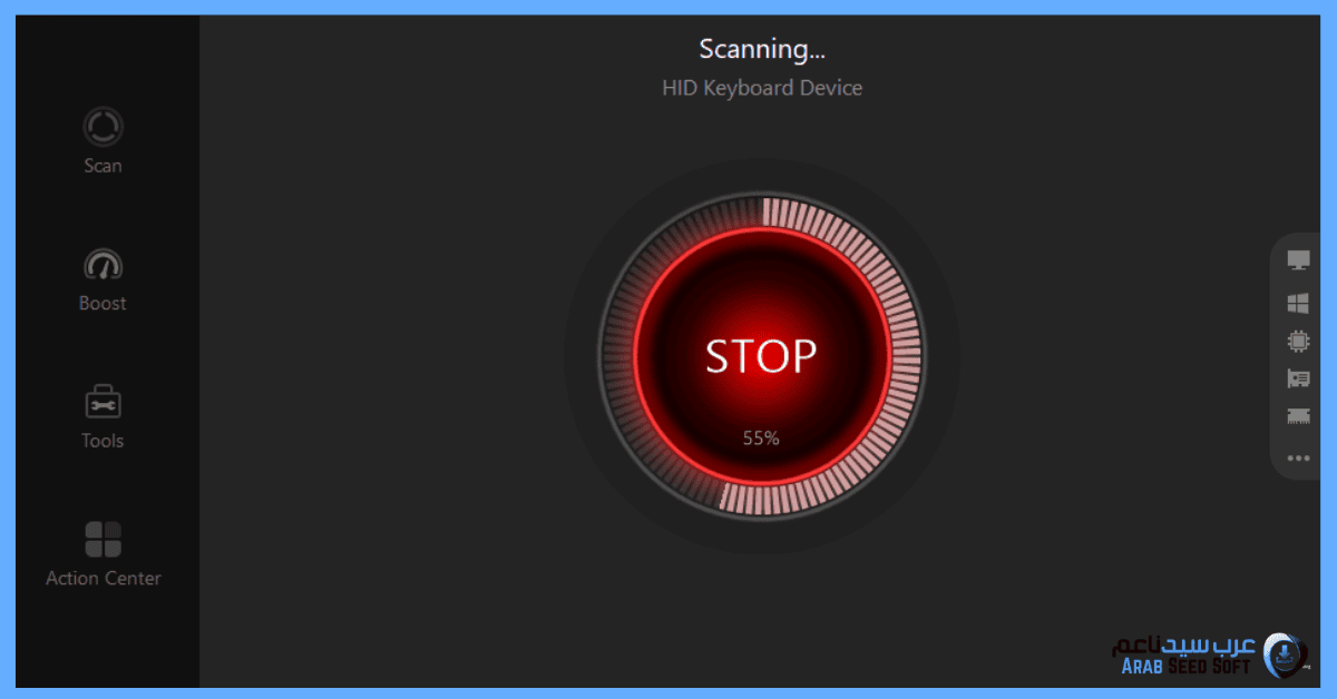 تحميل برنامج درايفر بوستر مع التفعيل