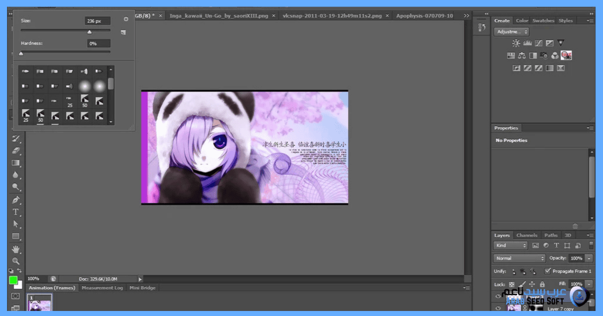 تحميل برنامج فوتوشوب للكمبيوتر ويندوز 10