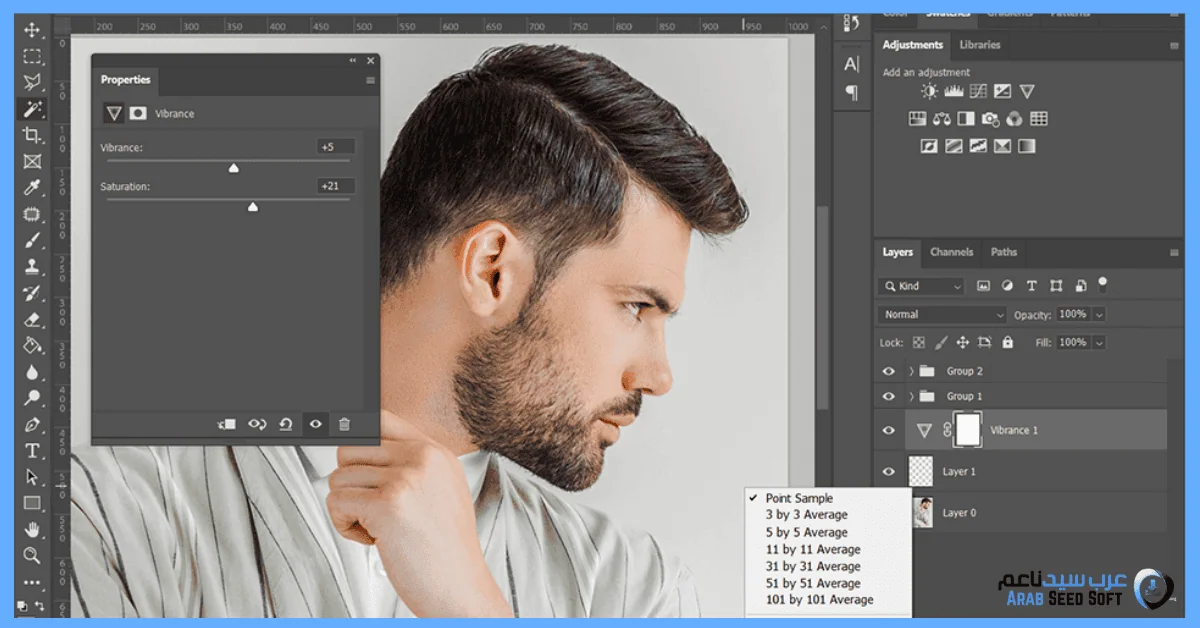 تحميل برنامج فوتوشوب للكمبيوتر ويندوز 10