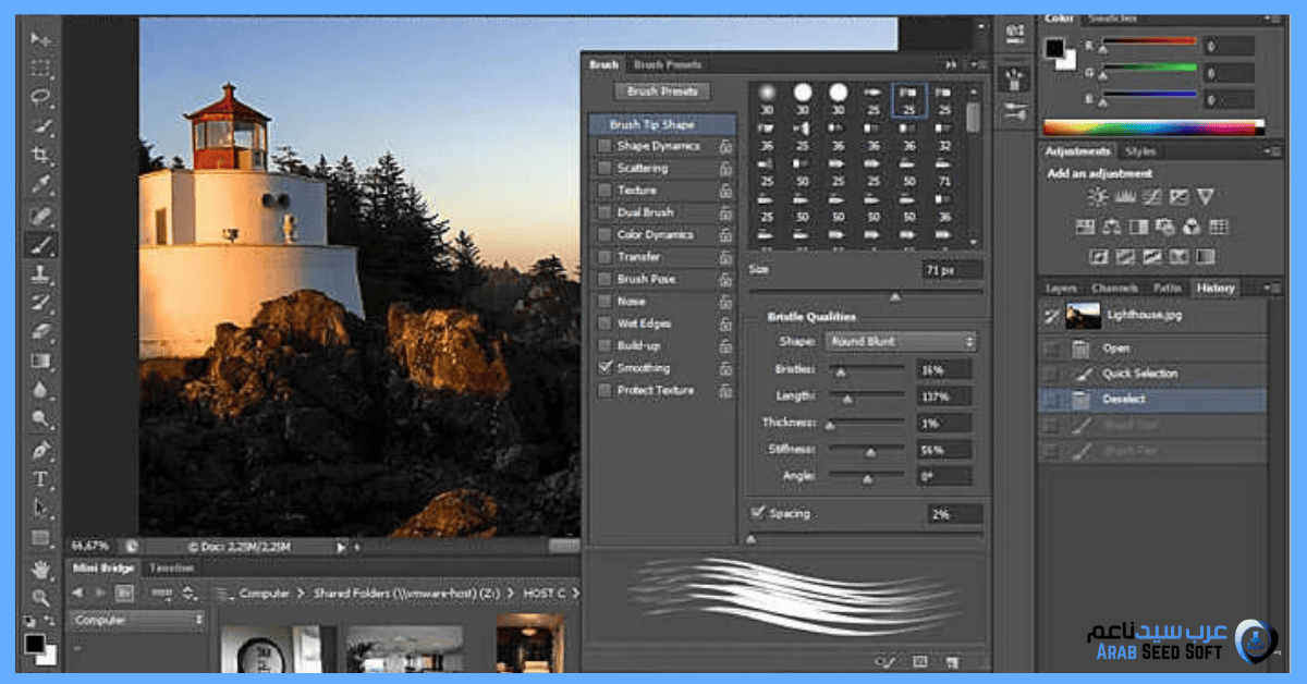 تحميل برنامج فوتوشوب للكمبيوتر ويندوز 10