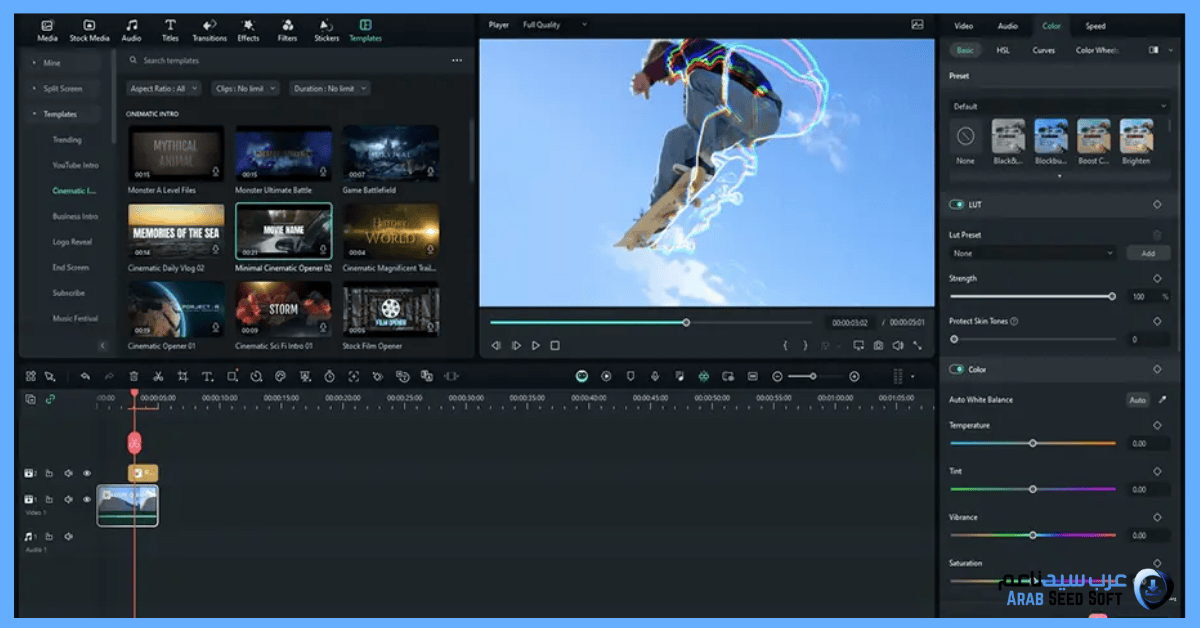تحميل برنامج فيلمورا مع التفعيل