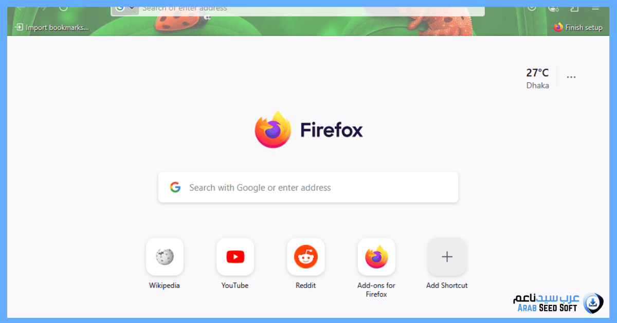 تحميل فايرفوكس للكمبيوتر ويندوز 7
