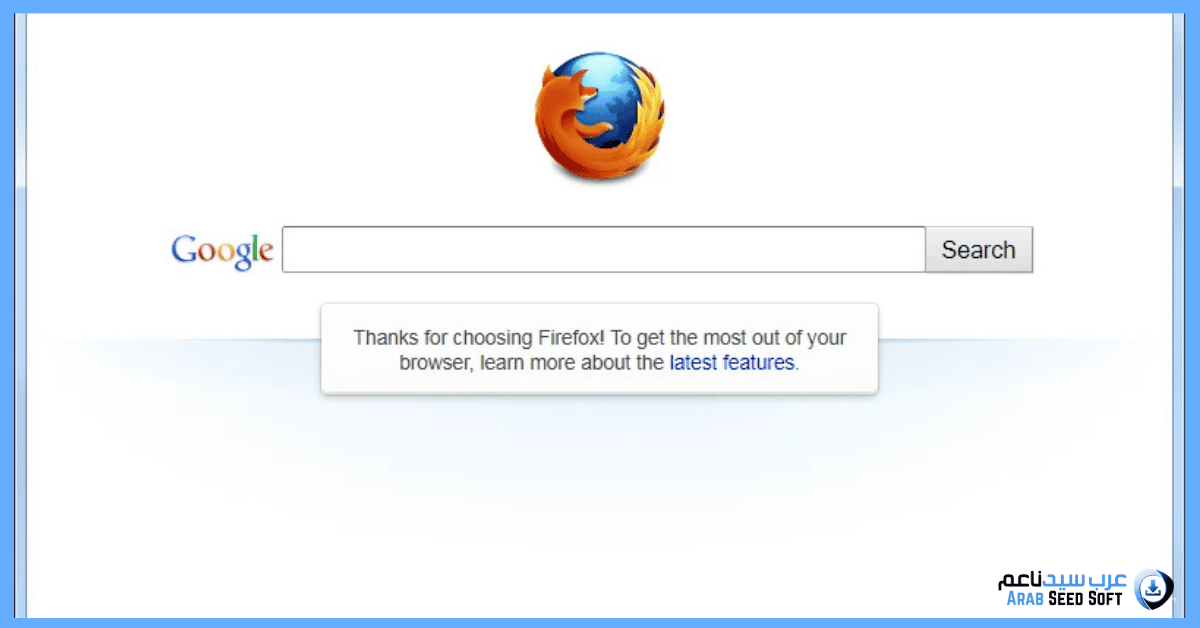 تحميل فايرفوكس للكمبيوتر ويندوز 7