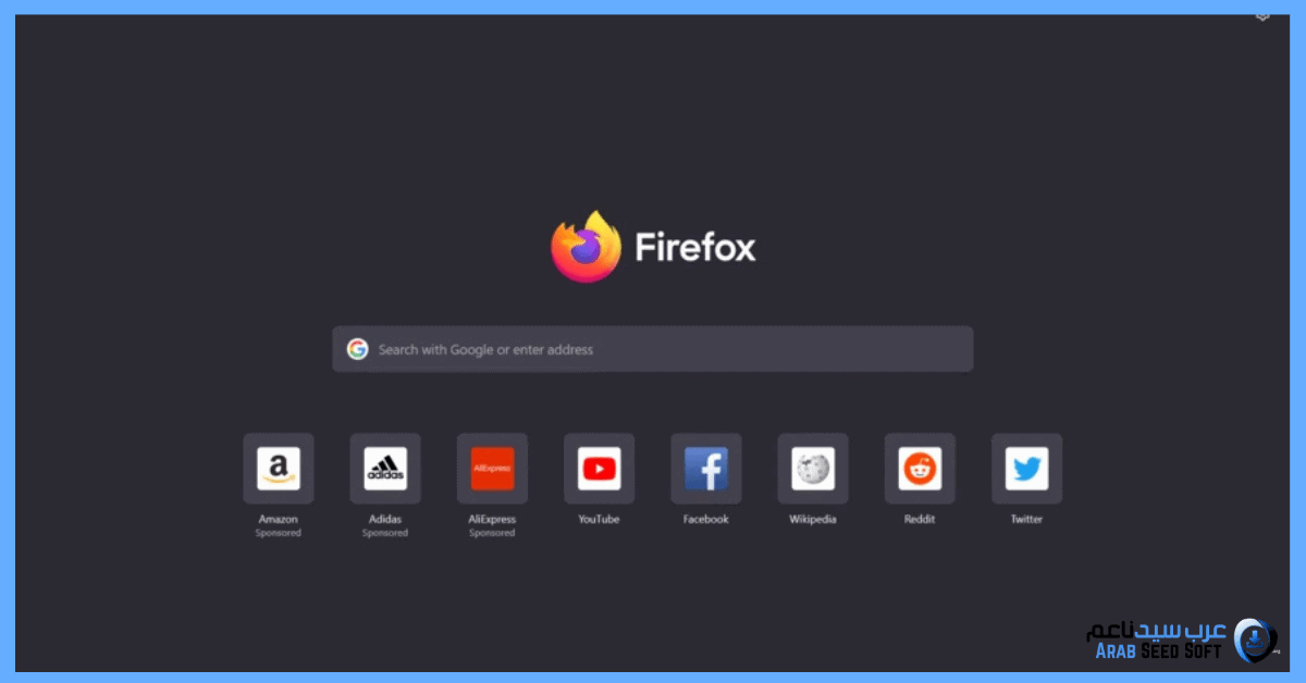 تحميل فايرفوكس للكمبيوتر ويندوز 7