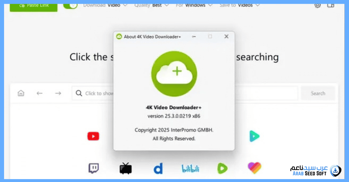 تحميل فيديوهات اطفال