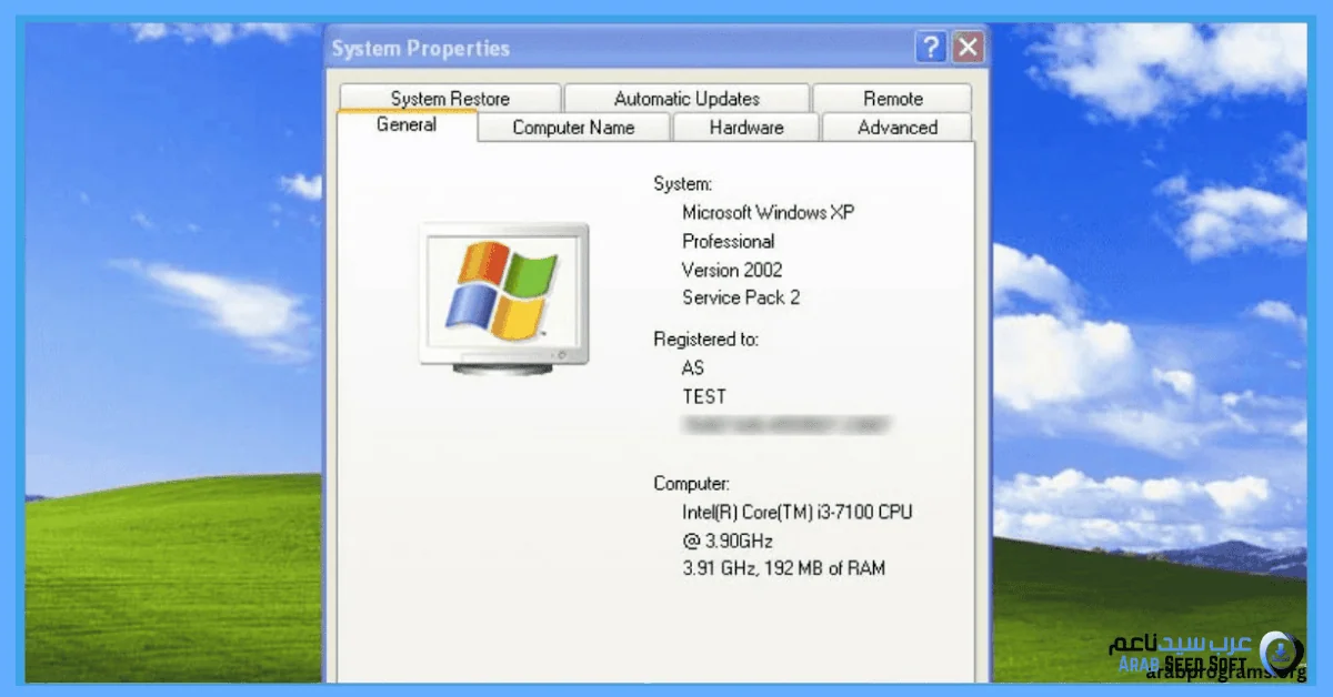 تحميل ويندوز xp 