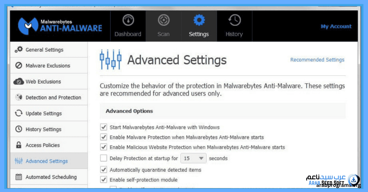 تفعيل برنامج malwarebytes anti malware مدى الحياة