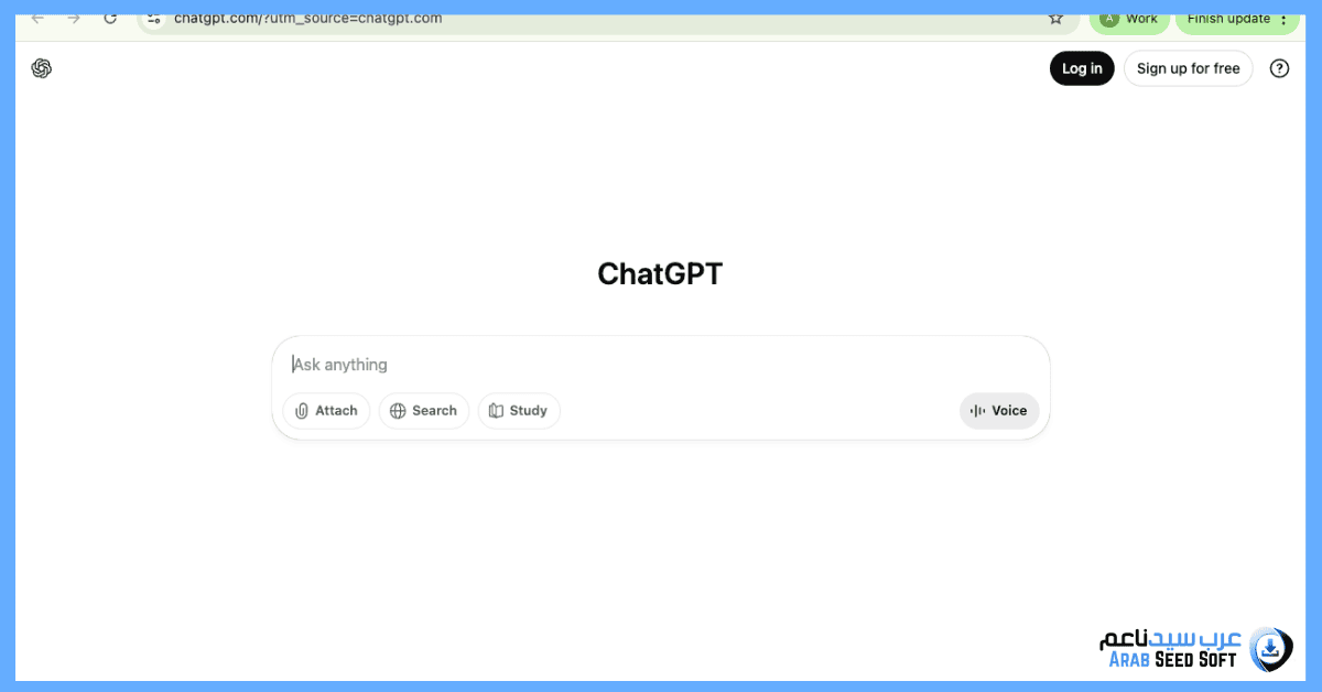 تنزيل برنامج شات جي بي تي chat gpt بالعربي