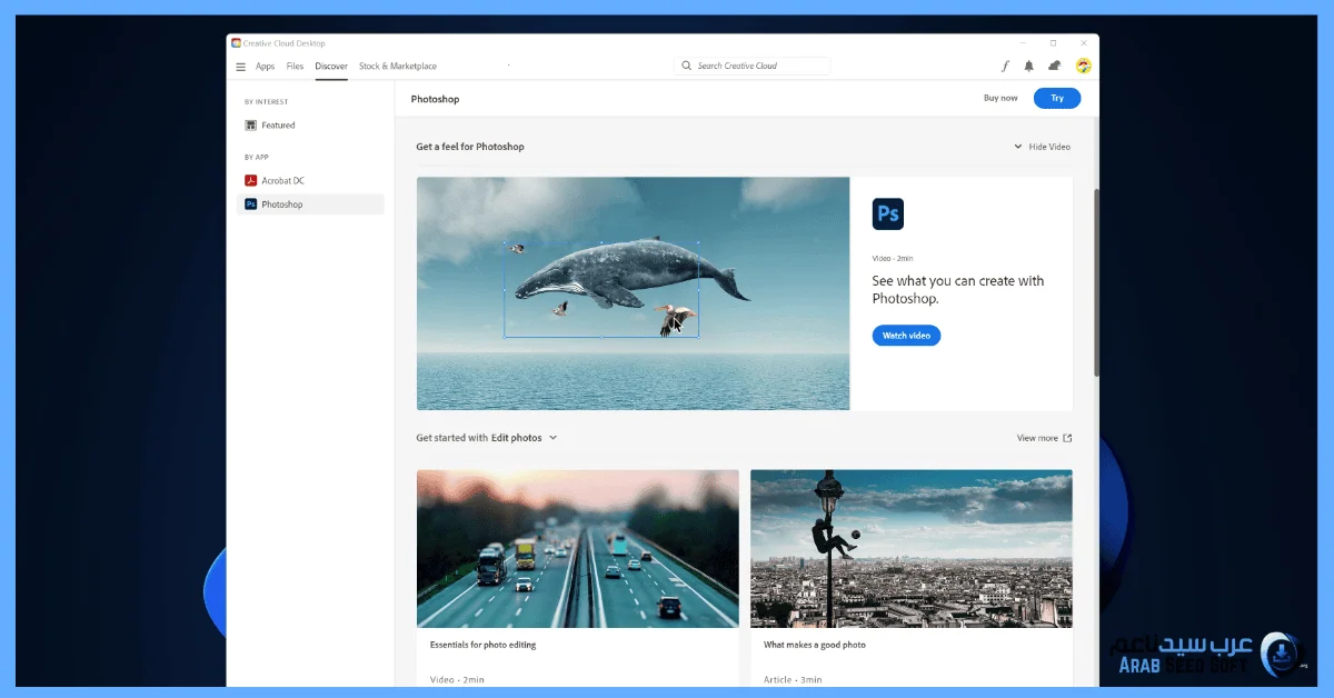 كريتف كلاود