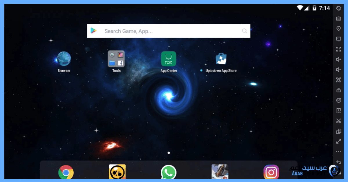 محاكي نوكس بلاير